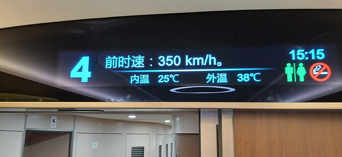 20240805_151543_044420