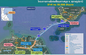 t-16-Thailand-pushes-55-billion-baht-Samui-Expressway-with-record-breaking-sea-bridge-1